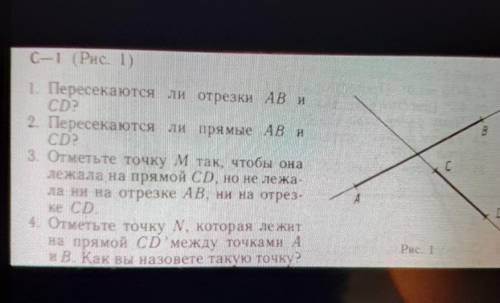 только правильно решите буду очень благодарна ​