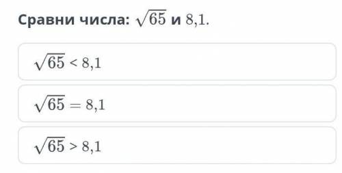 Первому даю лацк, вообще лёгкая задача​