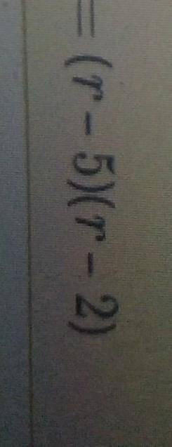 Разложи многочлен 2-7r - 10 на множители. (т - 10)(Т-1)(10)(т-1(Т-5)(т-2)(Т-5)(т-2)Важно знать!Для р