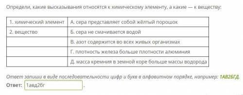 с первым и правильно ли в 2-3 задании?