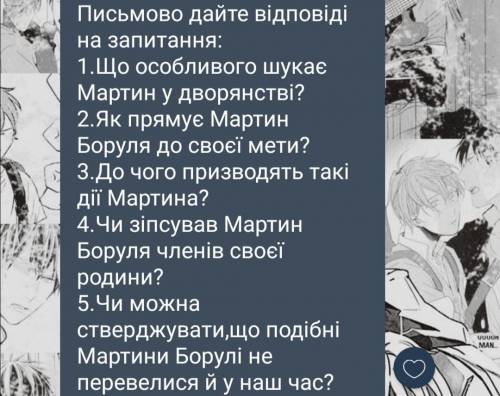 ОЧЕНЬ До десяти нужно сдать.