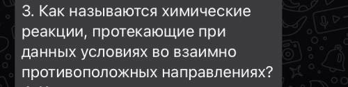 Химия 9 класс Хелп ми Решите задачку