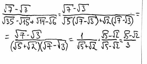 Сократите дробь: √7-√3 √35-√15+√14-√6