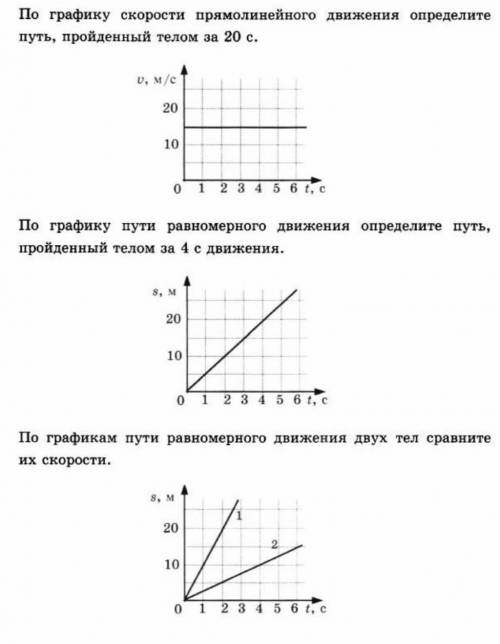 Должно быть решено по такому принципу: