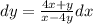 dy=\frac{4x+y}{x-4y} dx