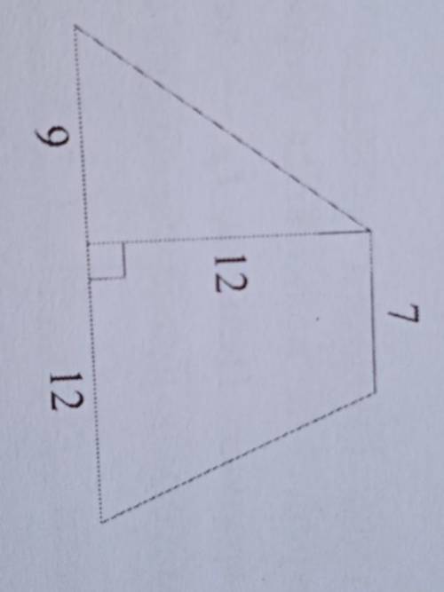 Найдите площадь трапеции, изображенной на рисунке. ​