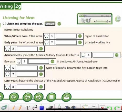 27 стр N2 exel student book 6 grade