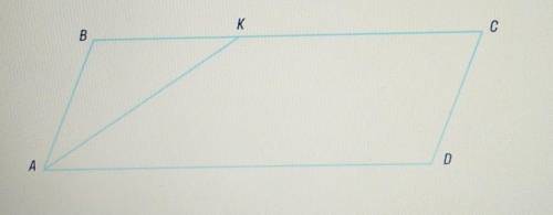 В параллелограмме ABCD биссектриса угла A пересекает сторону ВС в точке К. Найди периметрпараллелогр