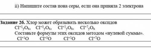 людии этоо сочч очень над​