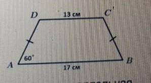 По данным рисунка найдите периметр трапеции​