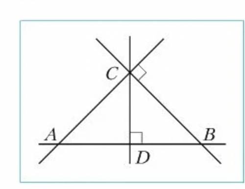 АС перпендикулярно ВС, СD перпендикулярно АВ. запишите отрезок длинна которого равна растаянию 1. от