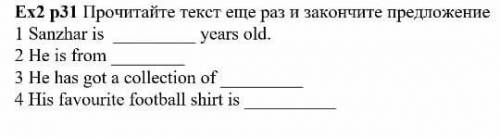 ЕСЛИ НУЖНО ТЕКСТ ТО ПИШИ В КОМ А НЕ В ОТВЕТ