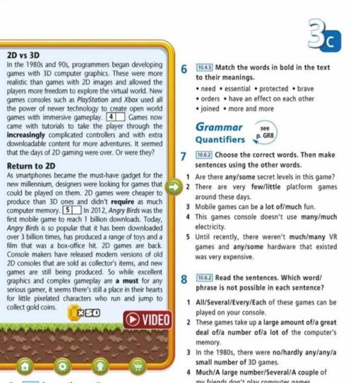 Match the words in bold in the text to their meanings. • need • essential • protected • brave • orde