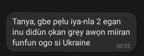 Люди перевести это важно для меня, от ❤️​