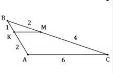 Докажите подобие треугольников ABC и КВМ. Найдите КМ​