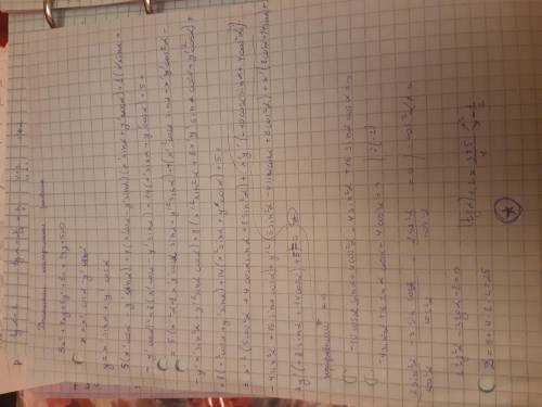 Найти координаты Построить фигуру 69x^2-407y^2+480xy+156x+2262y-1014=0(На фото пример начала решения