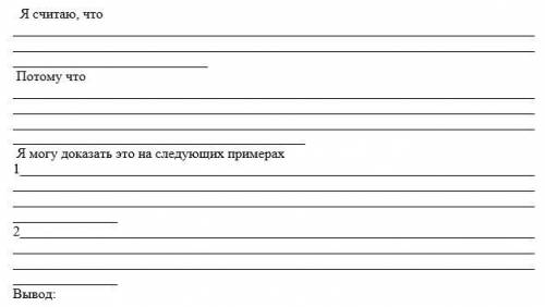 Оцените значимость образования Киргизской (Казахской) Автономной Социалистической республики.