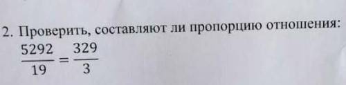 не игнорируйте! ооочень я не понела!​ контрольная