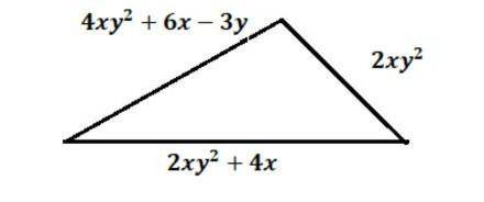 Найдите периметр треугольника .ответ запишите в виде многочлена стандартного вида и укажите его степ