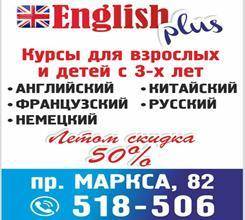 А вы читатели знаете про первую линию метро в Лондоне? Она была очень короткой, всего лишь в три кил