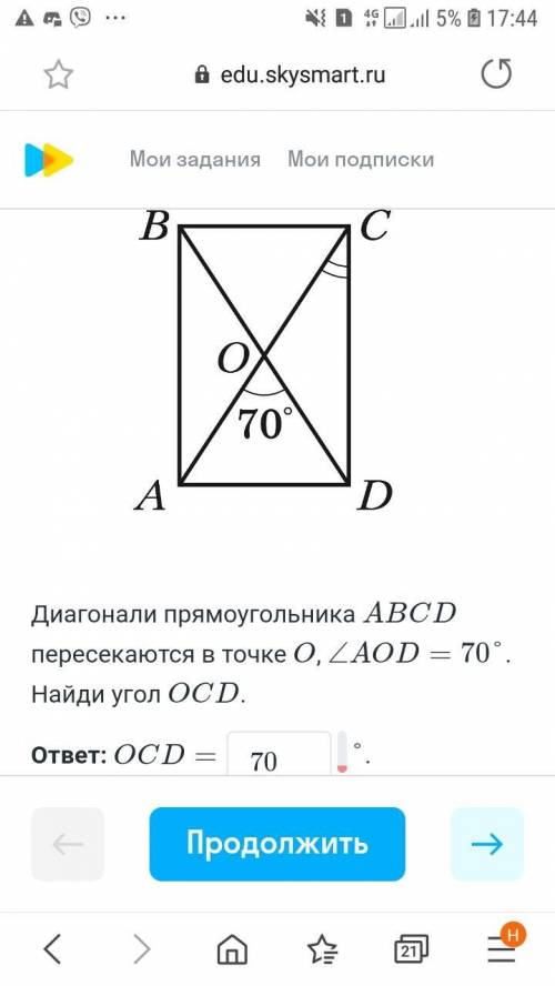 Задание в скрине. К первому решиние не надо прото ответ.А к последниму нужно решение