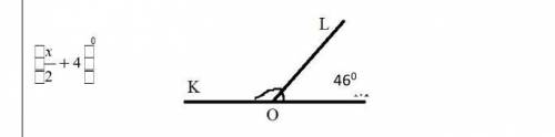 А) по рисунку найдите значение неизвестного х и градусное значение□KOL​