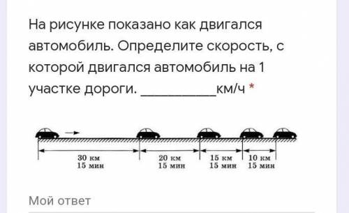 УМОЛЯЮ ЛЮДИИ СОЧ​(УЧЁНЫЕ И МОДЕРАТОРЫ)