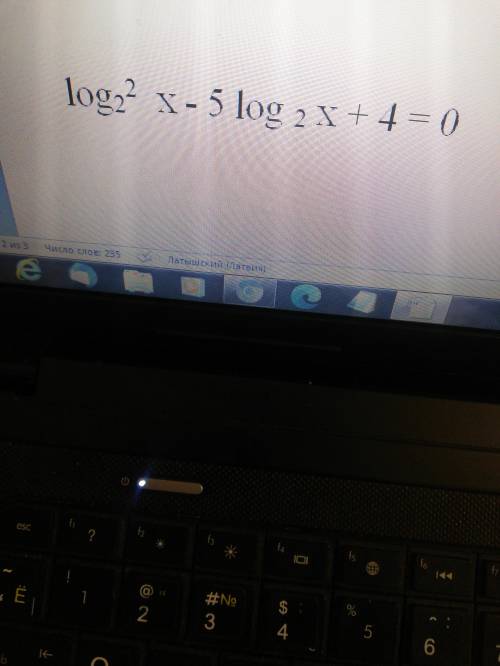 решить полным итогом два логаритмечких неравенств log2^2x-5log2x+4=0 log0.8(2x-1)<_log0.8(3x-4)