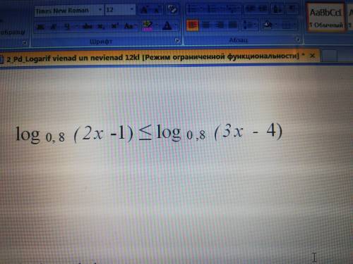 решить полным итогом два логаритмечких неравенств log2^2x-5log2x+4=0 log0.8(2x-1)<_log0.8(3x-4)