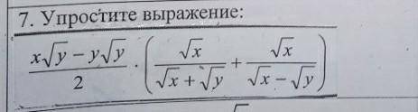 сегодня сдавать нужно это контрольная работа​