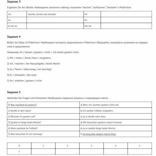 Ergänzen Sie die Tabelle. Необходимо заполнить таблицу глаголами machen, aufräumen, bemalen в