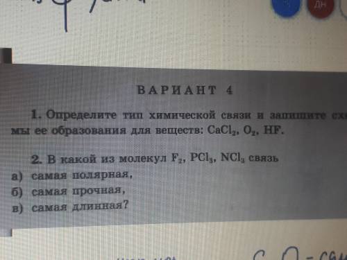 надо.. выручайте, товарищи!