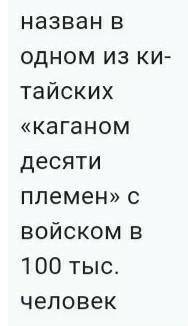 умоляю помагите богом прогу на соч нужно ​