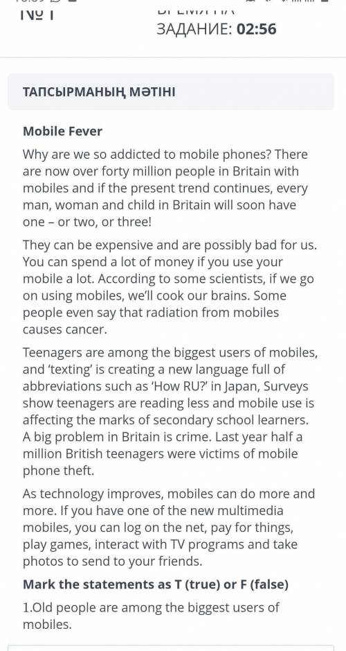 Mobile Fever Why are we so addicted to mobile phones ? There are now over forty million people in Br