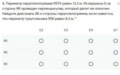 Буду выкладывать пока кто нибудь умный не ответит​