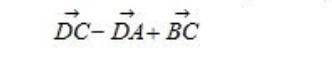 Дана трапеция ABCD. Простые выражения. DC- DA + BC