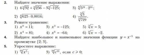 Сделайте сколько сможете, заранее