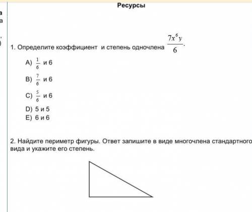 ЛЮДИ ДОБРЫЕ (МОДЕРАТОРЫ И УЧЁНЫЕ)​