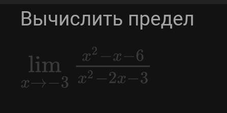 Скажите ответ будет 1 или 0.5? и покажите ход решения