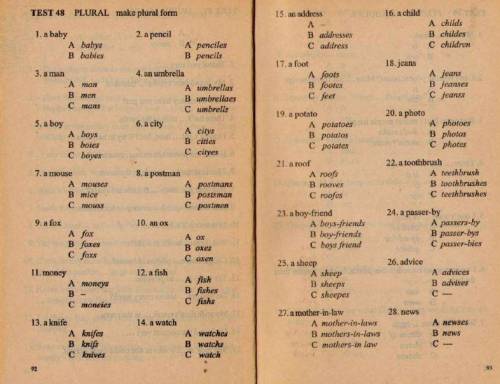 Test 48 PLURAl make plural form