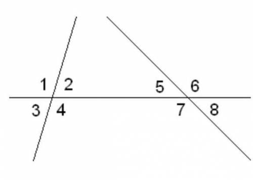 Известно, что ∢4=132°,∢8=61°. Вычисли все углы. ∢1=°;∢2=°;∢3=°;∢4=°;∢5=°;∢6=°;∢7=°;∢8=°.​