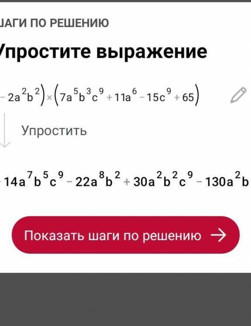 Известно что АС=14см АВ=11см ВС=13см А1С1=28см А1В1=22см В1С1=26см Будут ли треугольники АВС и А1В1С