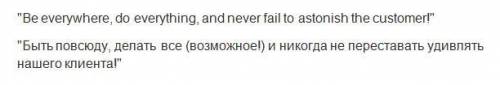 Как вы понимаете данную фразу?