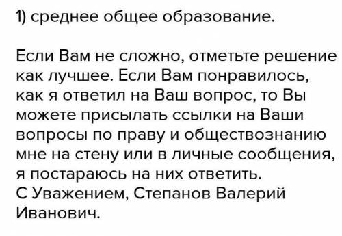 Окончив основную школу, ученики не получают аттестата зрелости. Но только сдав выпускной экзамен в г