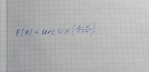 найти область определения функцииf(x) =arcsin((1-x)/(1+x))​