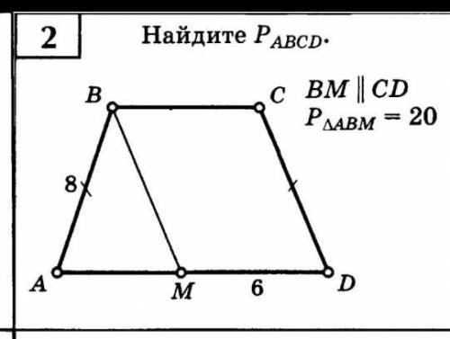 НЕ ПРАВИЛЬНОЕ РЕШЕНИЕ БАН! ​