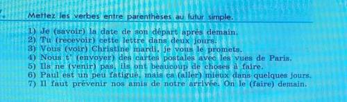 Напишите в будущем времени глаголытолько 5 и 6 предложения​