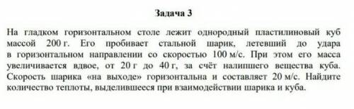 будет ответ типо не знаю - будет жалоба модератору​