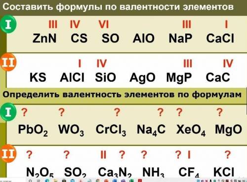 заранее буду очень благодарна.​