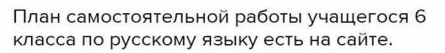 Отметьте все правильные высказывания о файл-серверных СУБД: обработку данных выполняет сервер; рабоч